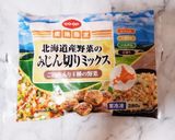 離乳食☆しらすと刻み野菜のおにぎり作り方1写真