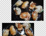 鶏皮餃子(簡単)作り方16写真