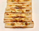 ちくわ葱味噌焼き作り方4写真