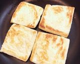 カリカリお揚げさんのササミ明太ピザ作り方1写真