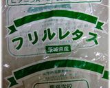 山くらげのサラダ作り方8写真