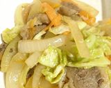 超万能!!焼肉のたれ作り方17写真