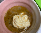 簡単おつまみ☆イカの肝マヨ炒め作り方1写真