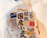 【離乳食】きなこパン粥♪作り方1写真