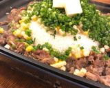 ホットプレートでペッパーランチ風ライス作り方13写真
