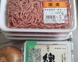材料３つ！アレンジ広がるハンバーグたね作り方1写真