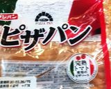 サバとトマトのパスタ作り方8写真