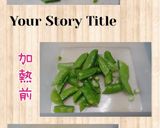 新玉レタスの春じゃがサラダ(簡単)作り方4写真