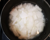 風邪にはこれ！食がススムたまごがゆ作り方4写真