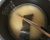 超簡単!出汁がきいてる炊き込みご飯作り方6写真