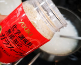 風邪にはこれ！食がススムたまごがゆ作り方6写真