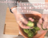 これで完璧！芽キャベツ下処理と下茹で☆作り方2写真