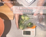 これで完璧！芽キャベツ下処理と下茹で☆作り方5写真