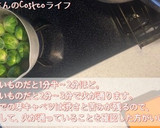 これで完璧！芽キャベツ下処理と下茹で☆作り方6写真