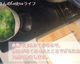 これで完璧！芽キャベツ下処理と下茹で☆作り方7写真