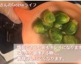 これで完璧！芽キャベツ下処理と下茹で☆作り方8写真
