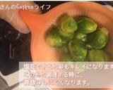 これで完璧！芽キャベツ下処理と下茹で☆作り方8写真