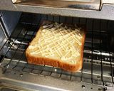 マヨネーズだけトースト作り方4写真