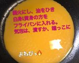 【簡単】キャラ弁 水仙 薄焼き卵①作り方10写真