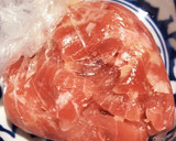マグロ切り落としを塩麹を使ってオツマミに作り方4写真