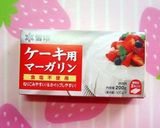 ✿サクサク　チョコサブレ✿作り方13写真