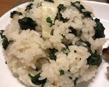 レモンバームのまぜごはん作り方5写真