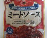 市販のミートソースをおいしく増量作り方5写真