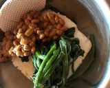 納豆とほうれん草のシンプルご飯作り方2写真