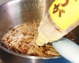 【男飯】キノコ野郎のなめたけ【自家製】作り方4写真