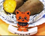 簡単！レンジとトースターde焼き芋☆作り方23写真