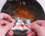 通が伝授！辛ラーメンの正しい作り方作り方7写真