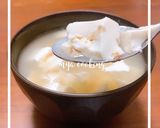 材料3つで!ナスの甘煮作り方6写真