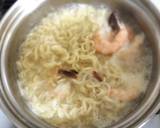 海老塩ラーメン♪作り方1写真