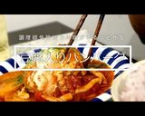 肉汁溢れる!!豆腐入りハンバーグ♬作り方16写真