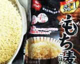 もち麦入り玄米ごはん作り方1写真