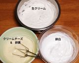 材料使いきりティラミス作り方5写真
