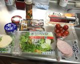 具材いろいろイタリアンサラダ!(^^)!作り方1写真