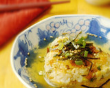 こんがりネギ鯖焼きおにぎりの茶漬け作り方8写真