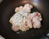 あるものでぷりぷり！鶏の照り焼き作り方6写真