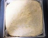 ♡発酵バターで全粒粉のフォカッチャ♡作り方7写真