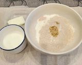 適当すぎるお惣菜パン作り方1写真
