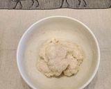 適当すぎるお惣菜パン作り方2写真