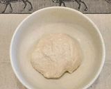適当すぎるお惣菜パン作り方3写真