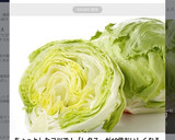 レタスを１０倍美味しくするちぎり方作り方8写真