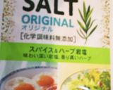 サラダチキン 簡単作り方1写真