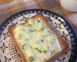 枝豆チーズトースト作り方3写真