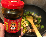 エビとセロリの葉の炒めもの作り方1写真