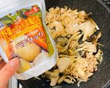 ドライトマトとハーブの玄米チーズリゾット作り方5写真