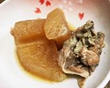 大根の煮物でサラダ作り方1写真