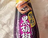 こく旨・辛い、禁断の黒いフライドポテト♪作り方1写真